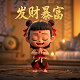 消防末端试水装置图集02s514